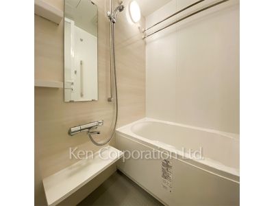 Bath