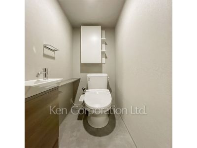 Lavatory