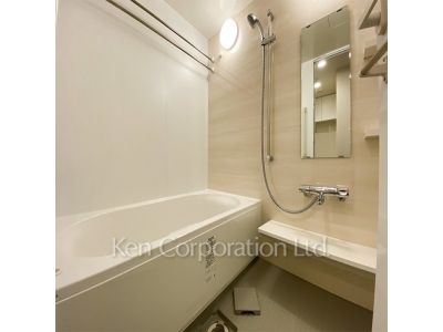 Bath