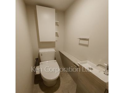 Lavatory