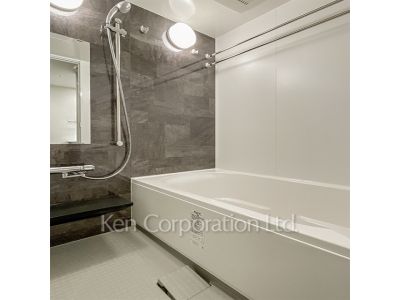 Bath