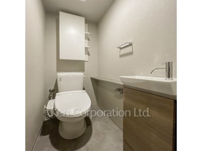 Lavatory