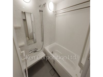 Bath