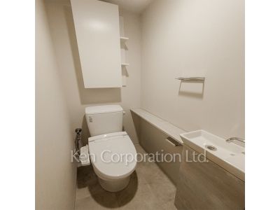 Lavatory