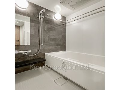 Bath