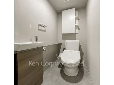 Lavatory