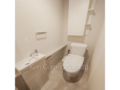 Lavatory