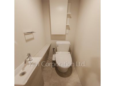 Lavatory