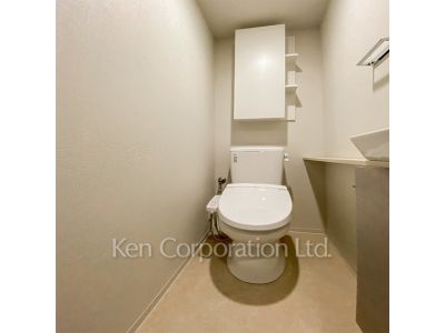Lavatory