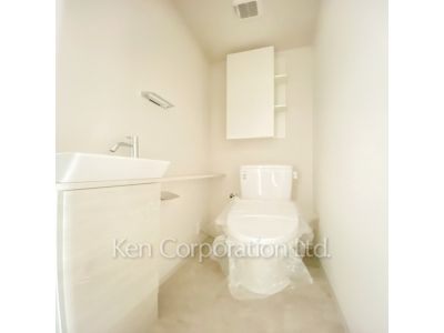 Lavatory