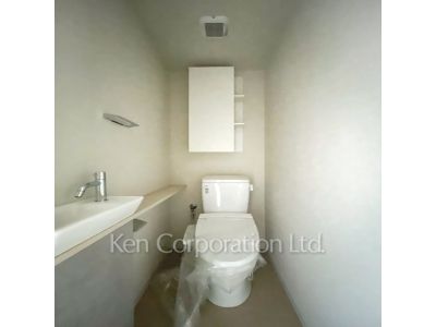 Lavatory