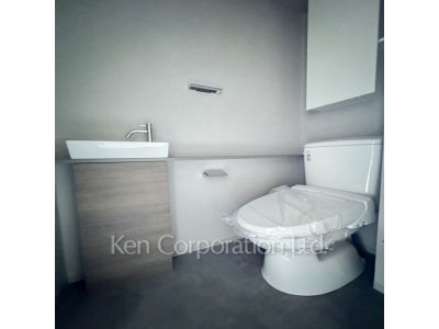 Lavatory