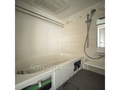 Bath