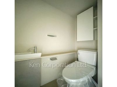 Lavatory
