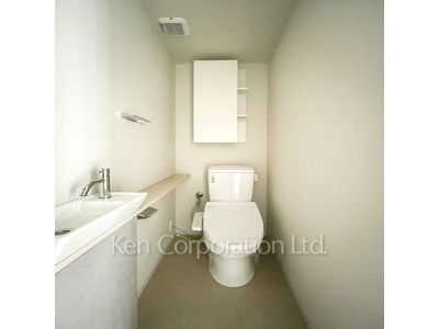 Lavatory
