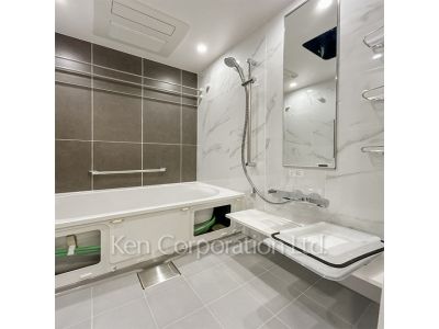 Bath