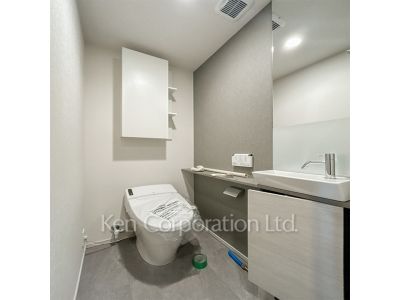 Lavatory