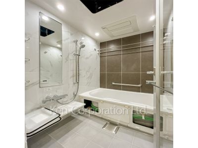 Bath