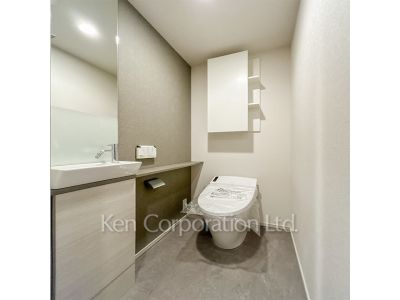 Lavatory