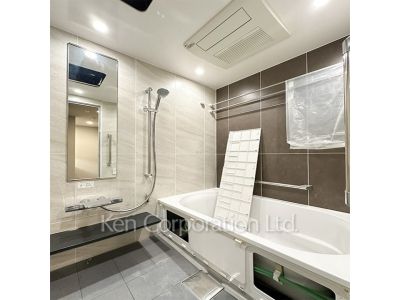 Bath