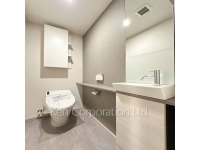 Lavatory