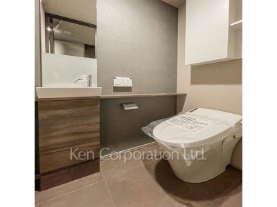 Lavatory