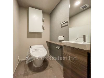 Lavatory