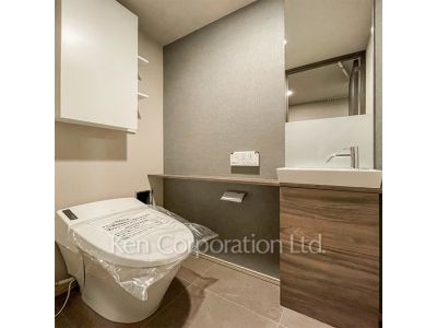 Lavatory