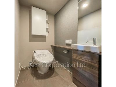 Lavatory