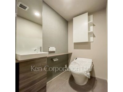 Lavatory