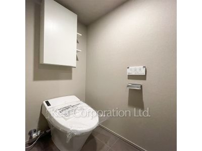 Lavatory