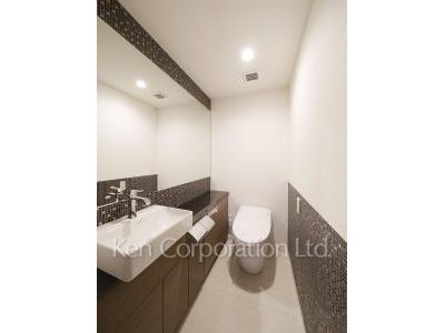 Lavatory