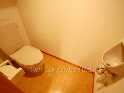 Lavatory