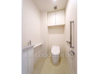 Lavatory