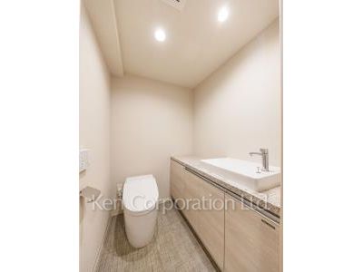 Lavatory