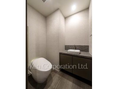 Lavatory