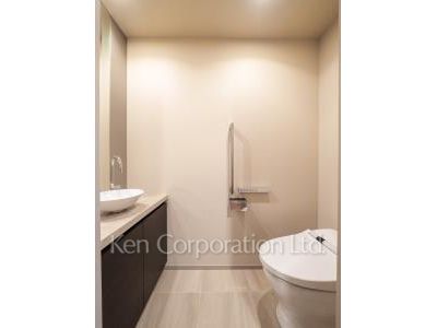 Lavatory