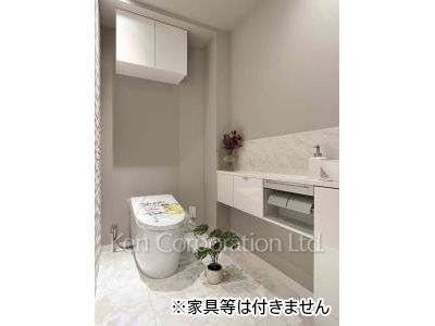 Lavatory