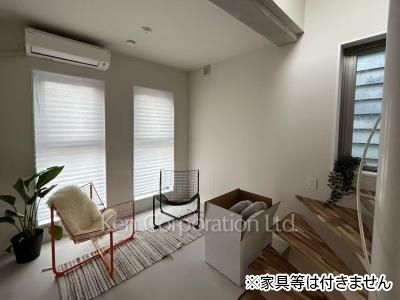 Other Room