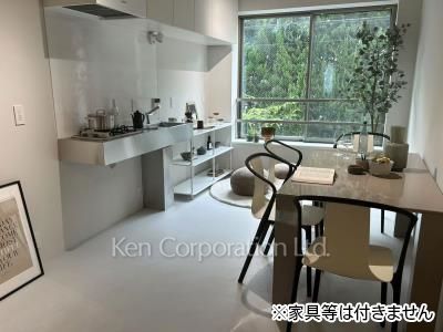 Living-Dining