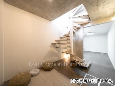 Other Room