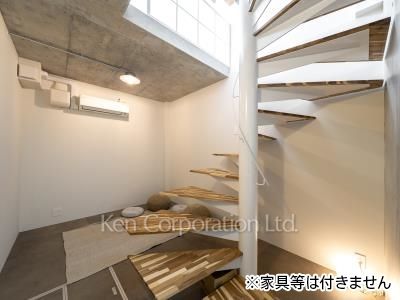 Other Room