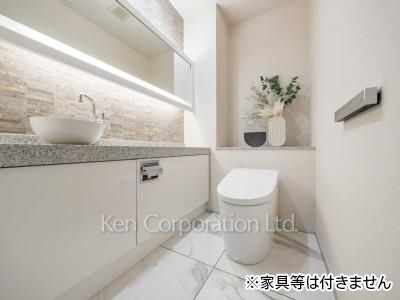 Lavatory