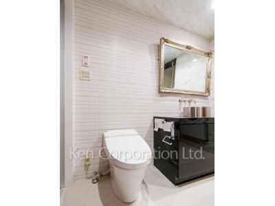 Lavatory