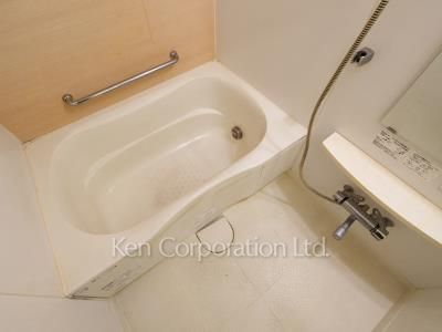 Bath