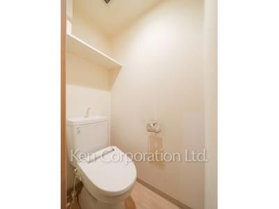 Lavatory