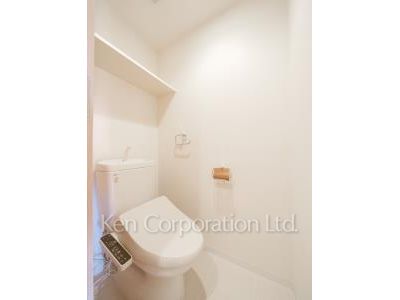 Lavatory