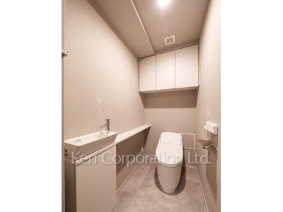 Lavatory