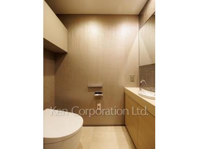 Lavatory