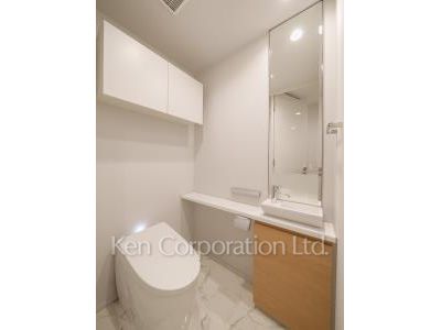 Lavatory